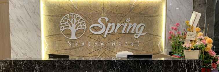 Lobby Spring Season Hotel