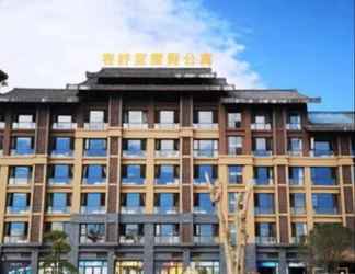 Bên ngoài 2 Emei Volume Shutang Vacation Apartment