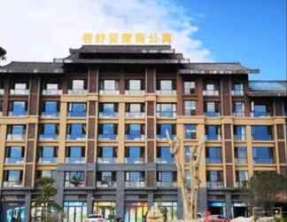 ภายนอกอาคาร 2 Emei Volume Shutang Vacation Apartment