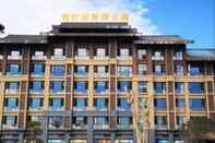 Bangunan Emei Volume Shutang Vacation Apartment