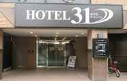 Bangunan 7 Hotel 31