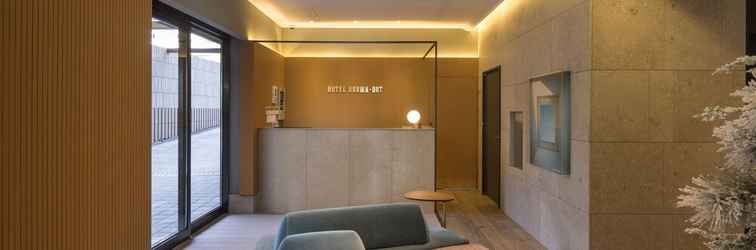 Lobi Brown Dot Hotel Songjeong