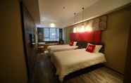 Kamar Tidur 7 ibis Weihai Oriental New Ground  Hotel