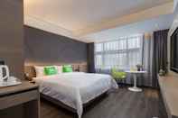 ห้องนอน Ibis Styles Hotel Nanjing South Railway Station North Square