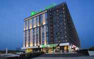 Exterior 5 Ibis Styles Hotel Nanjing South Railway Station North Square