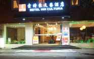 Bangunan 7 Sotel Inn Cultura Hotel Zhongshan Branch