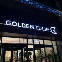 Bên ngoài 4 Golden Tulip Essential Namgang