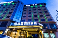 Bangunan Shanghai Pudong Airport Yueshangju Hotel