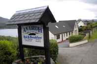 ภายนอกอาคาร An-airidh Bed & Breakfast Portree