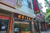 Exterior Yan Yu Qing Cheng Inn