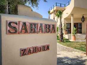 Exterior 4 Hostal Sahaba Zahora