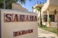 ภายนอกอาคาร Hostal Sahaba Zahora