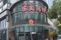 ภายนอกอาคาร Shanghai LOST International Youth Hostel