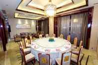 ห้องประชุม Hubei Huatian Hotel