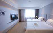 ห้องนอน 3 Magnotel Wenzhou Wu-ma street hotel