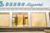 Bên ngoài Magnolia Guilin Yangshuo West Street Hotel