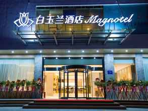 ภายนอกอาคาร 4 Magnotel Hotel –South Railway Station, Huizhou