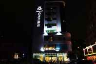 Bangunan Magnotel Hotel –South Railway Station, Huizhou