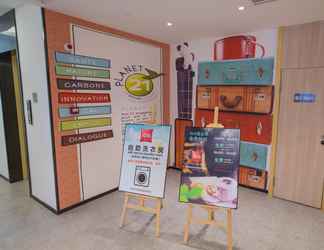 Lobi 2 Ibis Nanchang Bayi Museum Metro Station Hotel Hotel