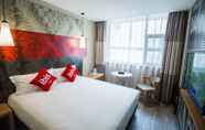 Bedroom 2 Ibis Nanchang Bayi Museum Metro Station Hotel Hotel