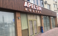 ภายนอกอาคาร 2 Apelsin Hostel Almaty