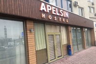 ภายนอกอาคาร Apelsin Hostel Almaty