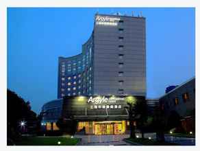 Bangunan 4 Shanghai Hongqiao Airport Argyle Hotel