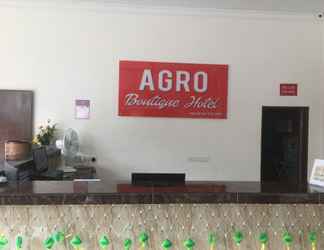 ล็อบบี้ 2 Hotel Agro