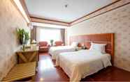 ห้องนอน 4 Miya Hotel Guangzhou Shahe Branch