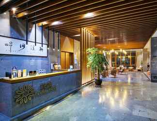 Lobi 2 Floral Hotel Deqing Yingxi Riverside