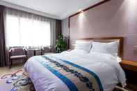 Bilik Tidur Xian Guotai grand hotel