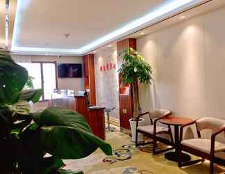 Sảnh chờ 2 Xian Guotai grand hotel