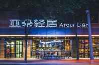 Bangunan Atour Light Hotel Westlake Fengqi Road Hangzhou