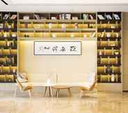 Lobby 5 Atour Hotel Tangdao Bay Park West Coast Qingdao