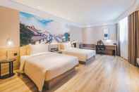 Kamar Tidur Atour S Wu Hotel Financial Street Beijing