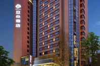 Exterior Atour S Hotel Chunxi Road Chengdu