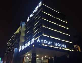 Exterior 2 Atour Hotel Wuhou Temple Chengdu