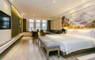 Bilik Tidur 6 Atour Hotel Wuhou Xincheng Chengdu