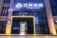 Exterior Atour Hotel Wuhou Xincheng Chengdu