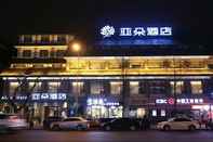 Bangunan Atour Hotel Dufu's Thatched Cottage Chengdu