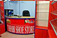 Lobby Tahabi Shoe Store