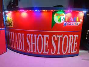 ภายนอกอาคาร 4 Tahabi Shoe Store