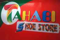 Ruang Umum Tahabi Shoe Store