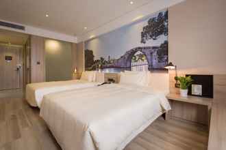 Bilik Tidur 4 Atour Hotel Qingjian Lake SIP Suzhou