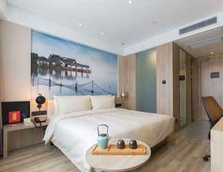 Bilik Tidur 2 Atour Hotel Qingjian Lake SIP Suzhou