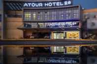 Exterior Atour Hotel Qingjian Lake SIP Suzhou