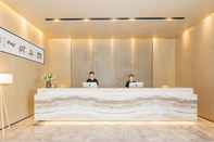 Lobi Atour Light Hotel Future Sci-Tech City Hangzhou
