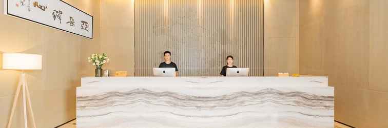 Sảnh chờ Atour Light Hotel Future Sci-Tech City Hangzhou
