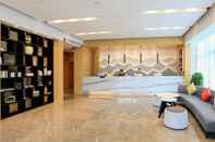 Lobby Atour Hotel Xiaoshan International Airport Hangzhou