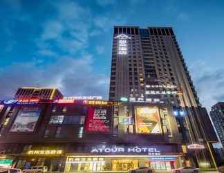 Exterior 2 Atour Hotel Binjiang Binwen Road Hangzhou